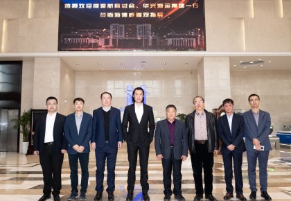 香港航商總會、華光集團一行到訪海德威 共商航運業綠色新發展